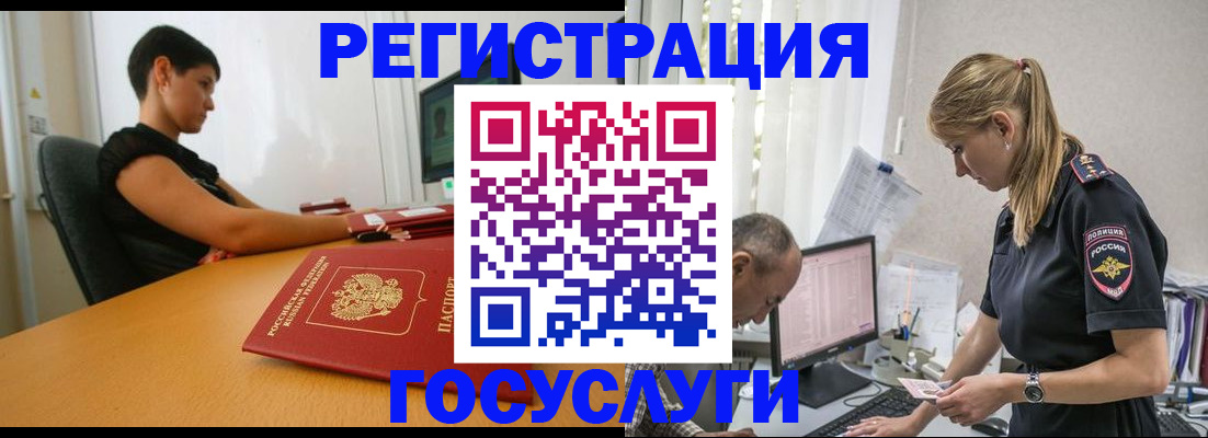 найти адрес прописки в Валдае
